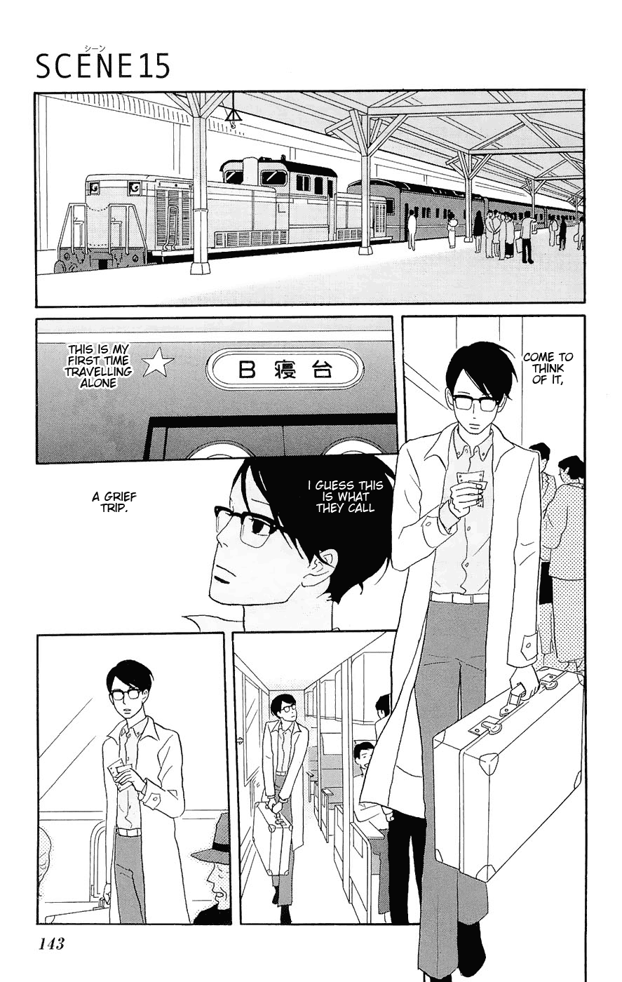 Read Sakamichi no Apollon Manga Online