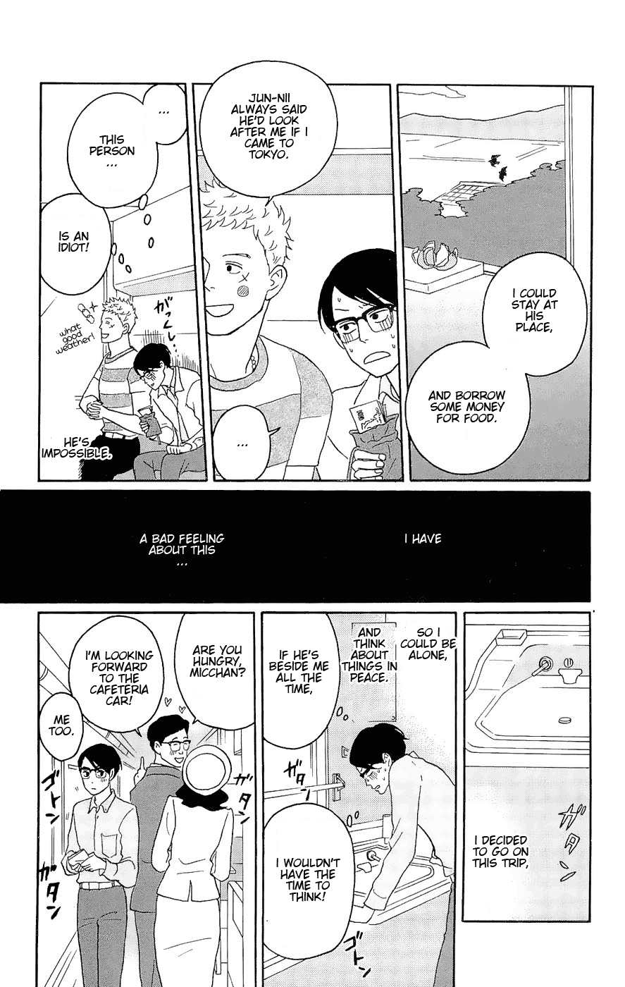 Read Sakamichi no Apollon Manga Online