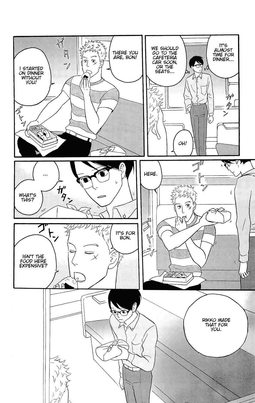 Read Sakamichi no Apollon Manga Online