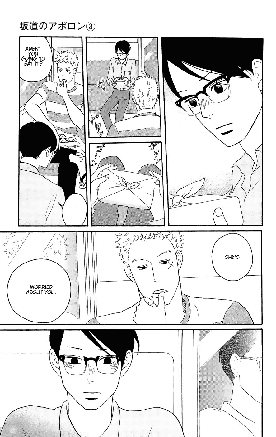 Read Sakamichi no Apollon Manga Online