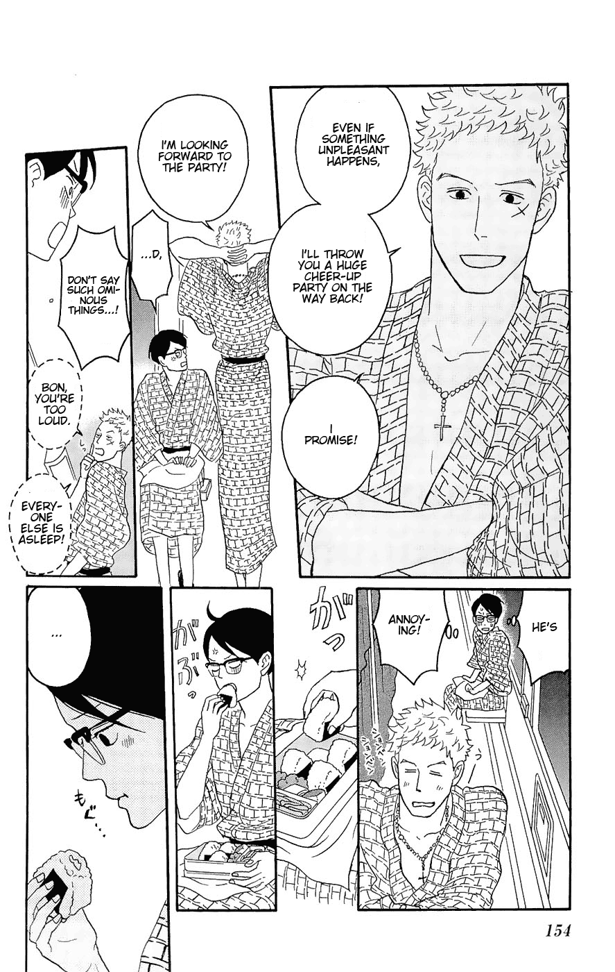 Read Sakamichi no Apollon Manga Online