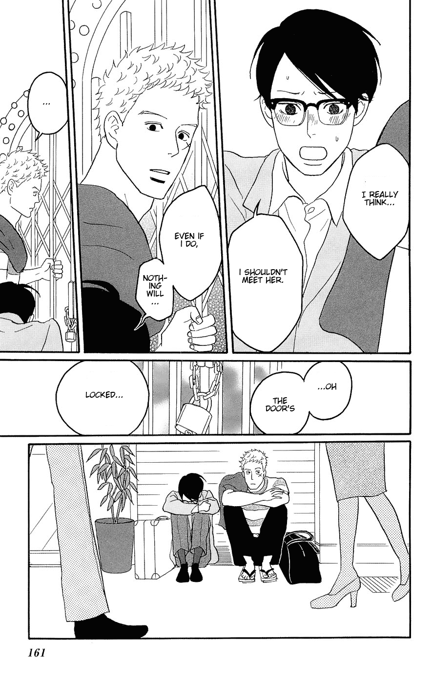 Read Sakamichi no Apollon Manga Online