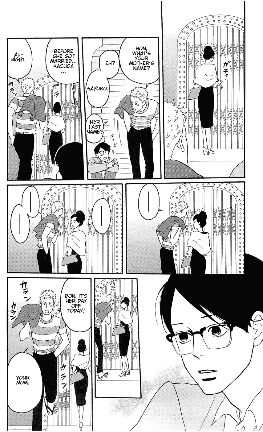 Read Sakamichi no Apollon Manga Online
