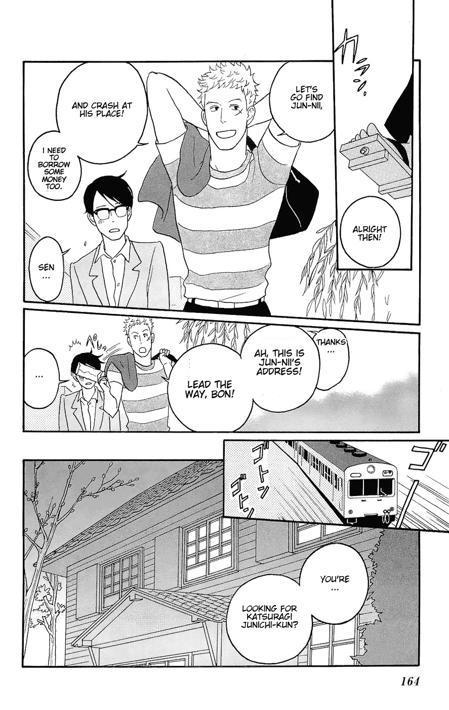Read Sakamichi no Apollon Manga Online