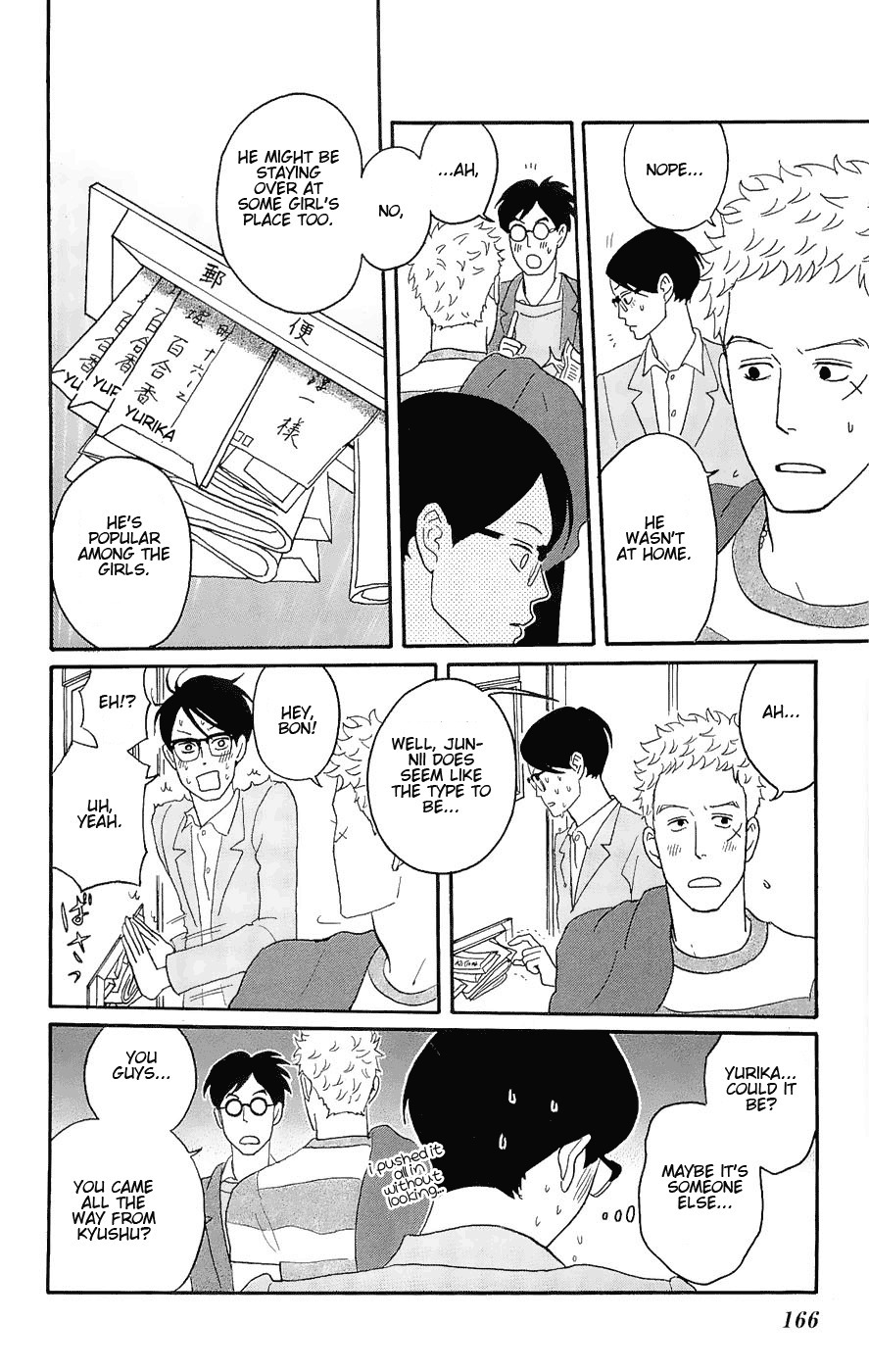 Read Sakamichi no Apollon Manga Online