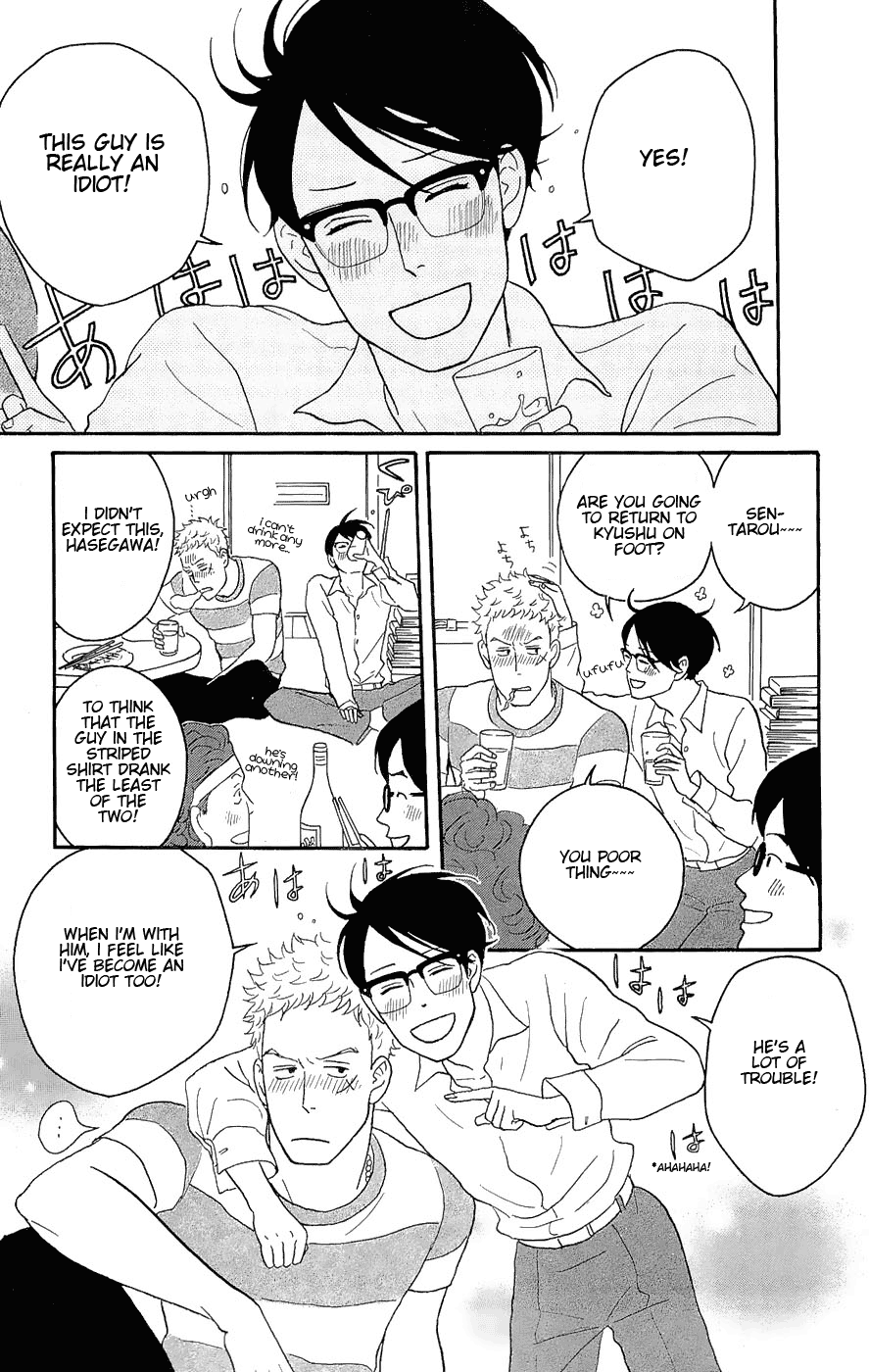 Read Sakamichi no Apollon Manga Online