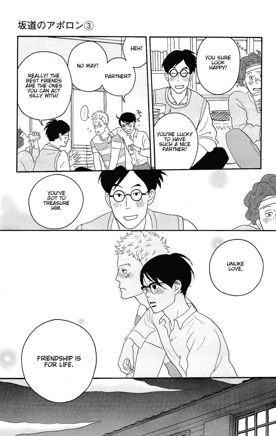 Read Sakamichi no Apollon Manga Online