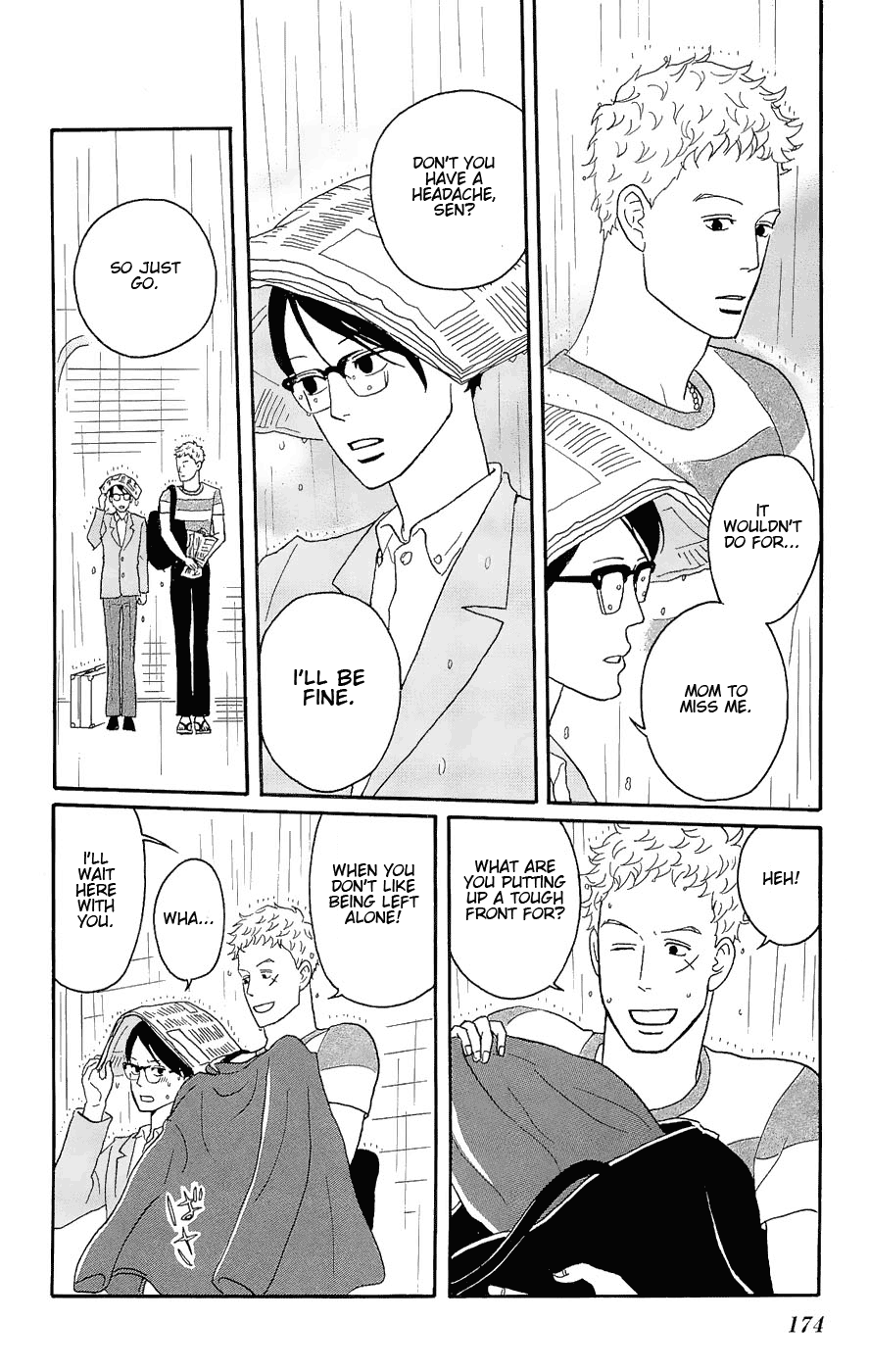 Read Sakamichi no Apollon Manga Online