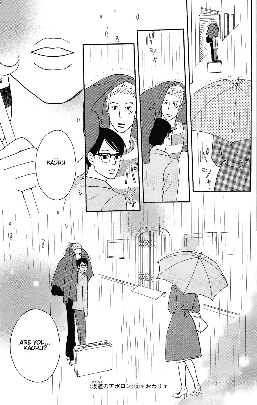 Read Sakamichi no Apollon Manga Online