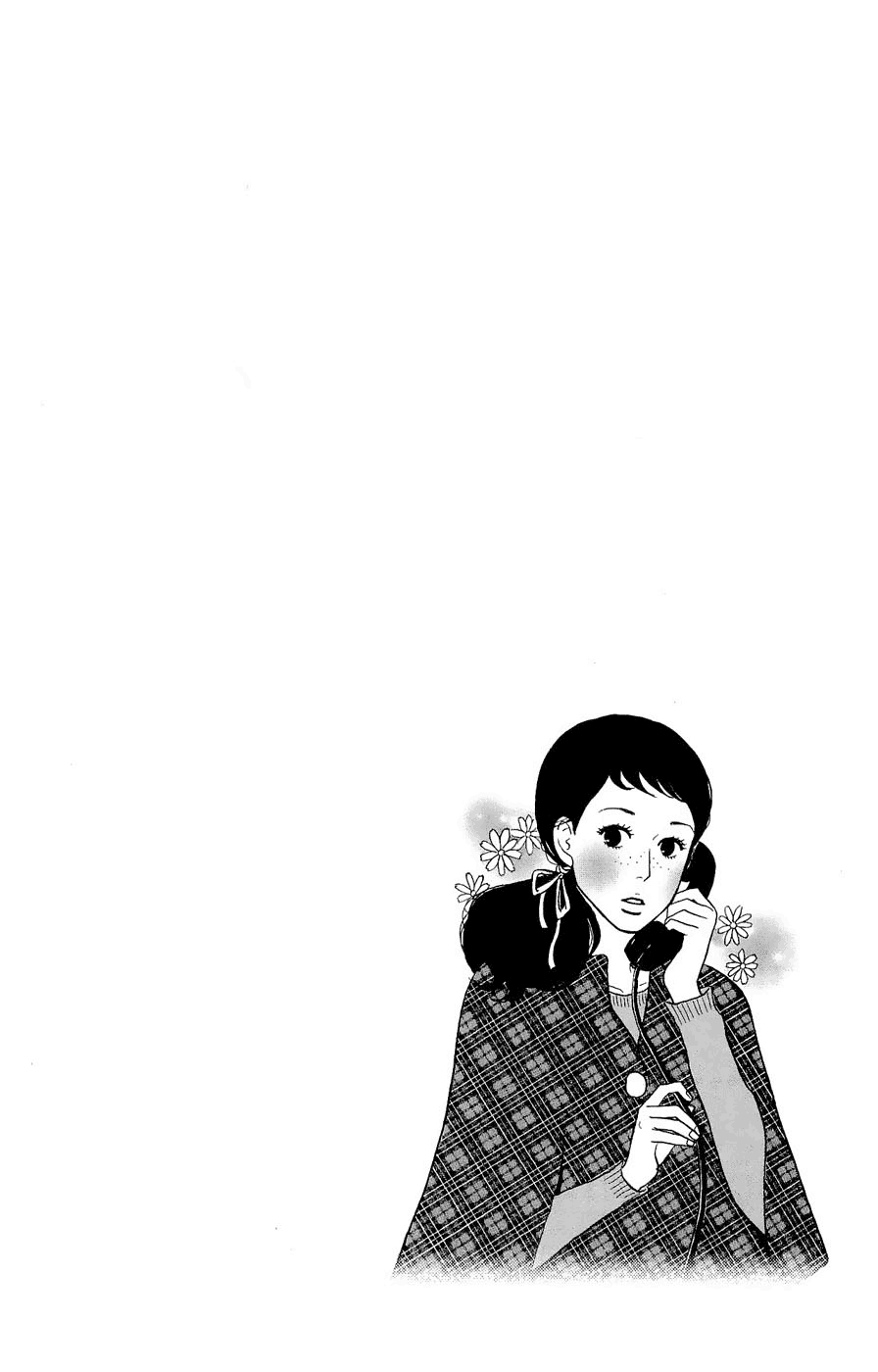 Read Sakamichi no Apollon Manga Online