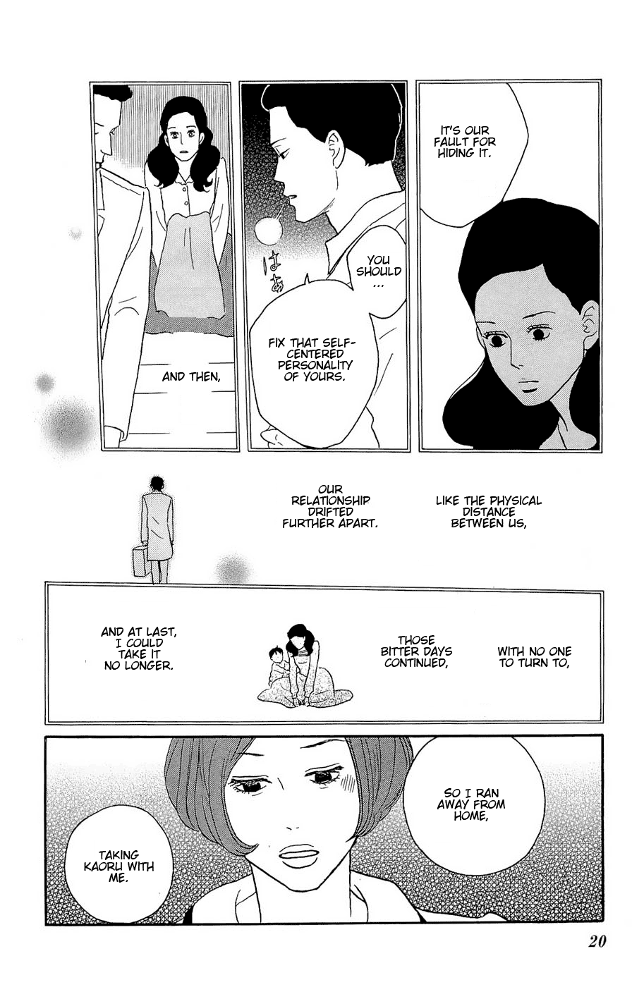 Read Sakamichi no Apollon Manga Online