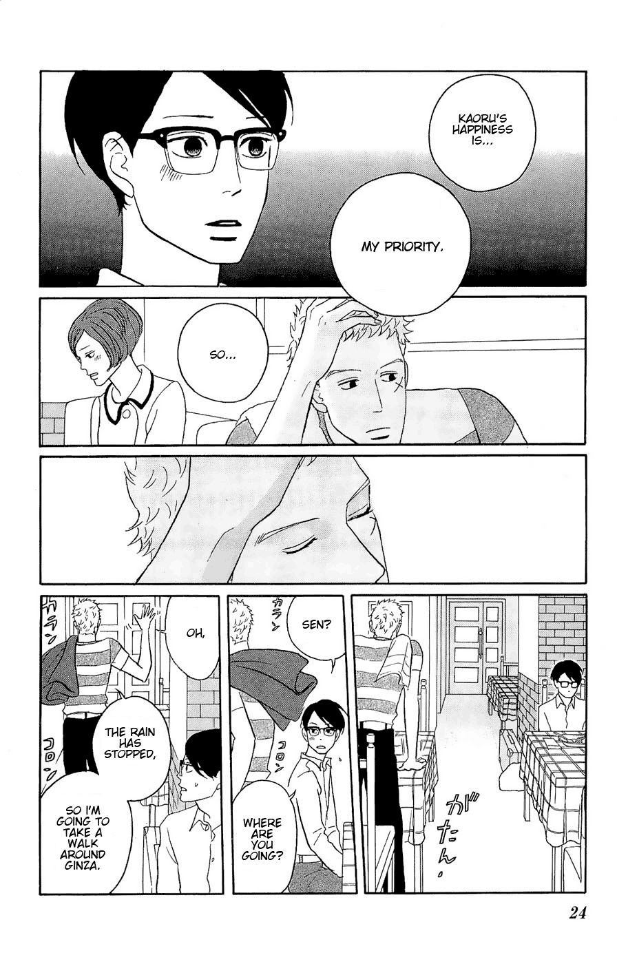 Read Sakamichi no Apollon Manga Online
