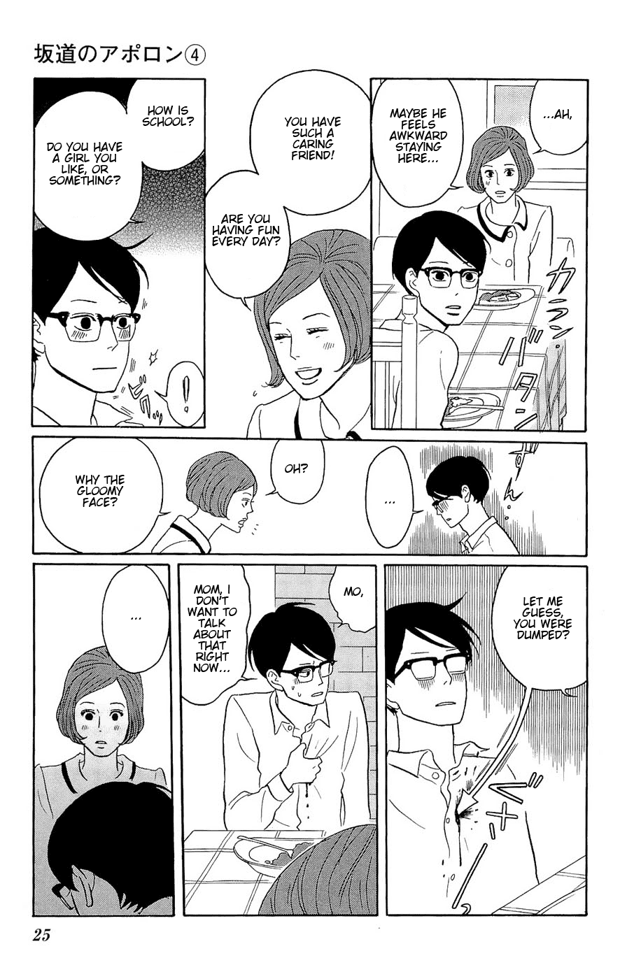 Read Sakamichi no Apollon Manga Online