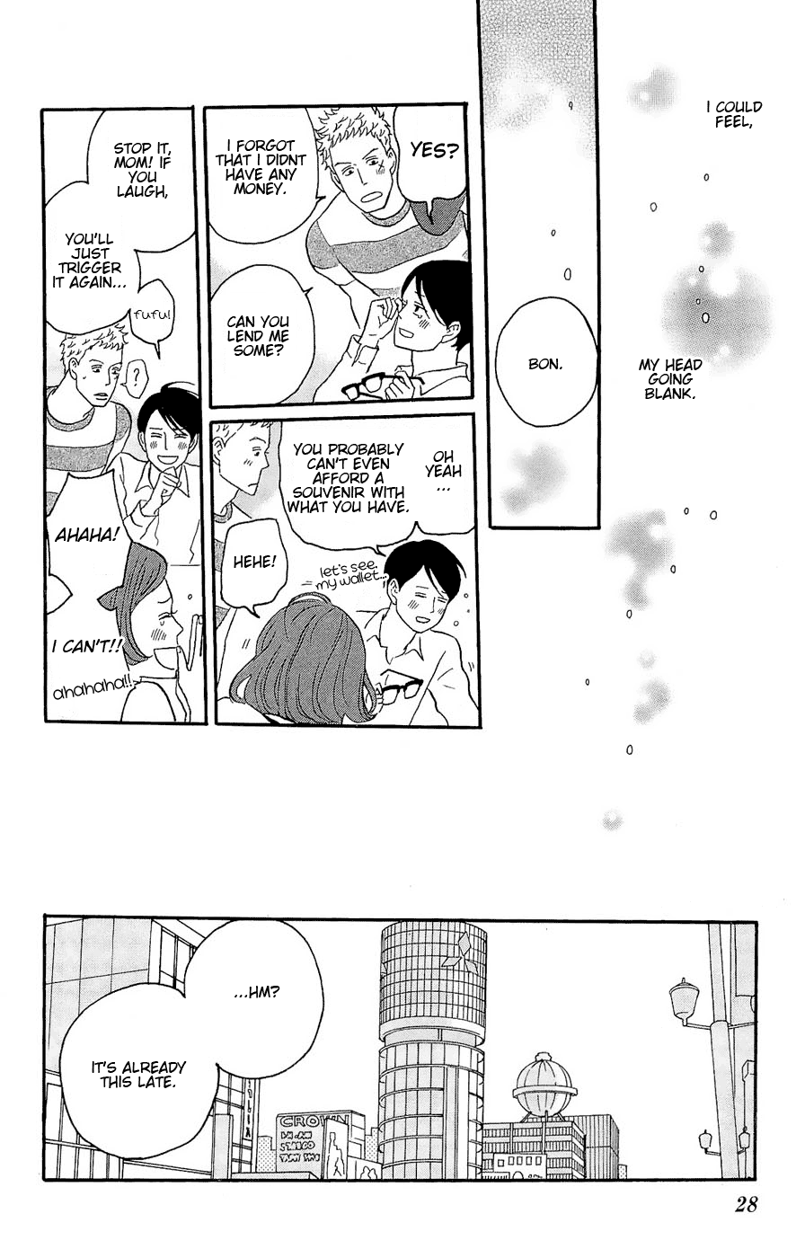 Read Sakamichi no Apollon Manga Online
