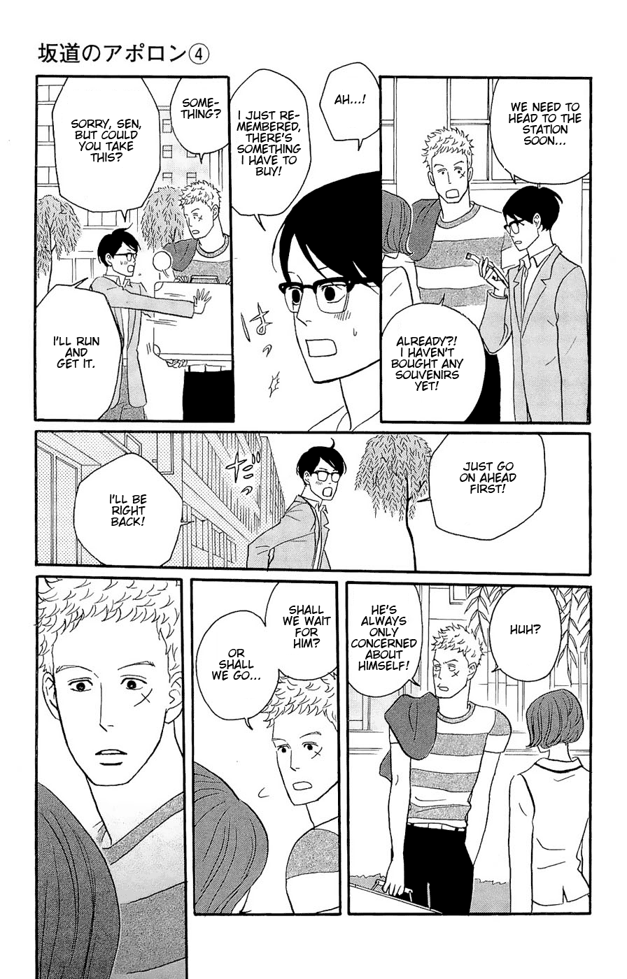 Read Sakamichi no Apollon Manga Online