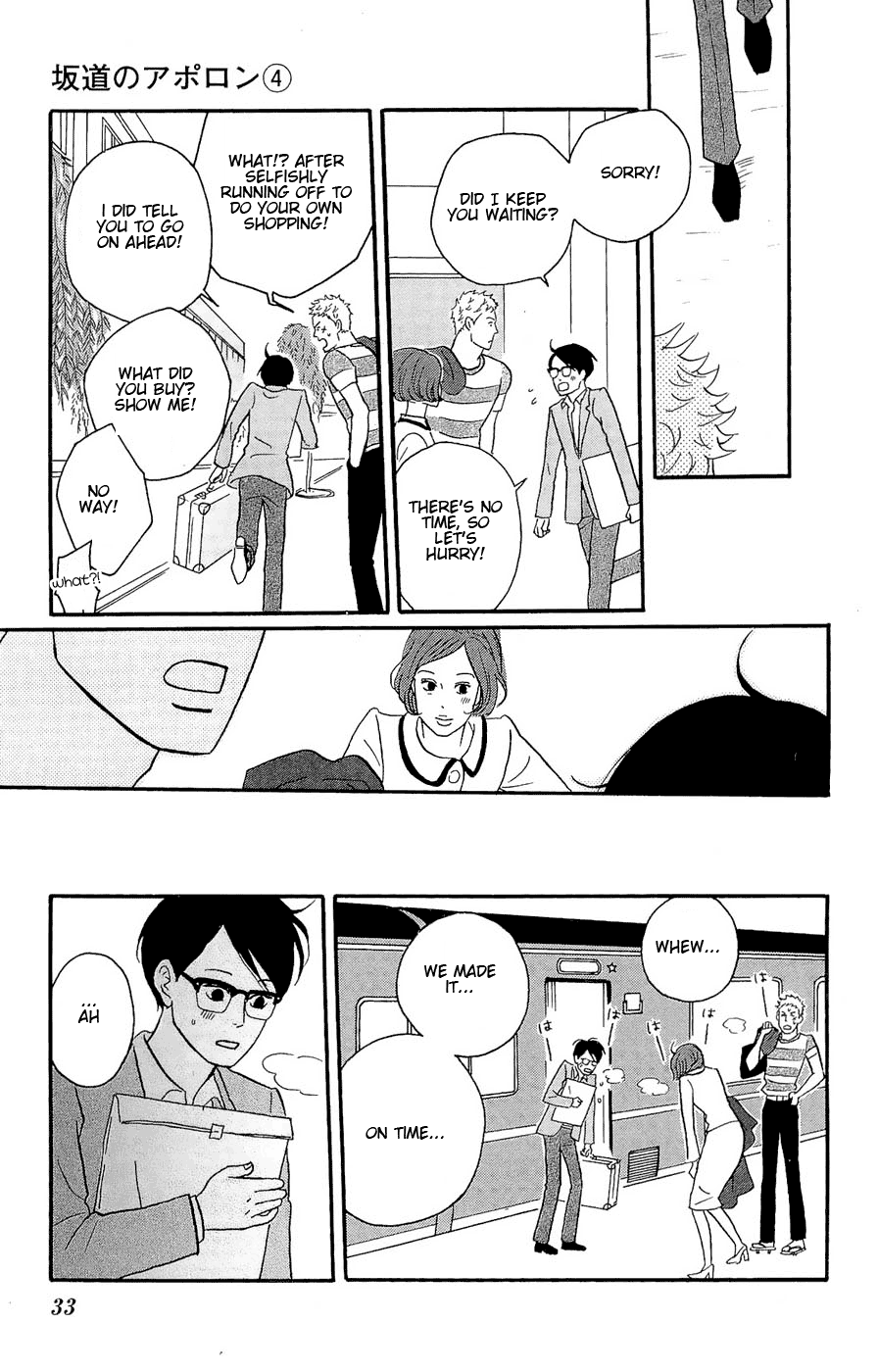 Read Sakamichi no Apollon Manga Online