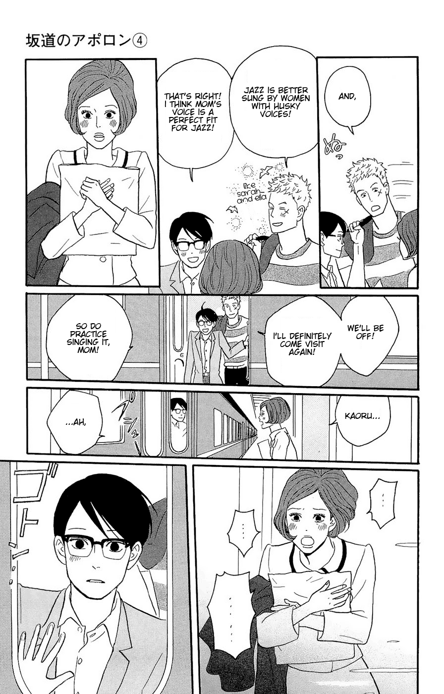Read Sakamichi no Apollon Manga Online