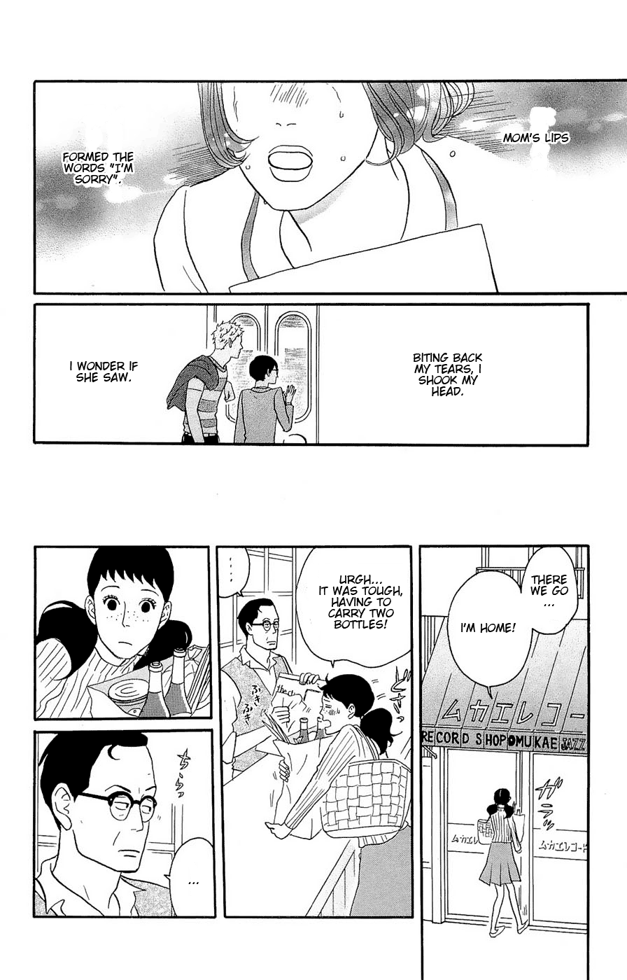 Read Sakamichi no Apollon Manga Online