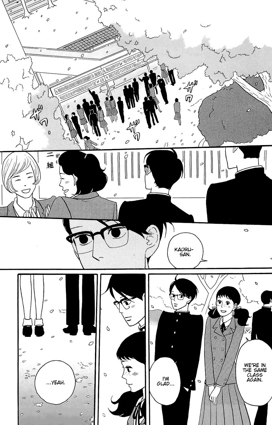 Read Sakamichi no Apollon Manga Online