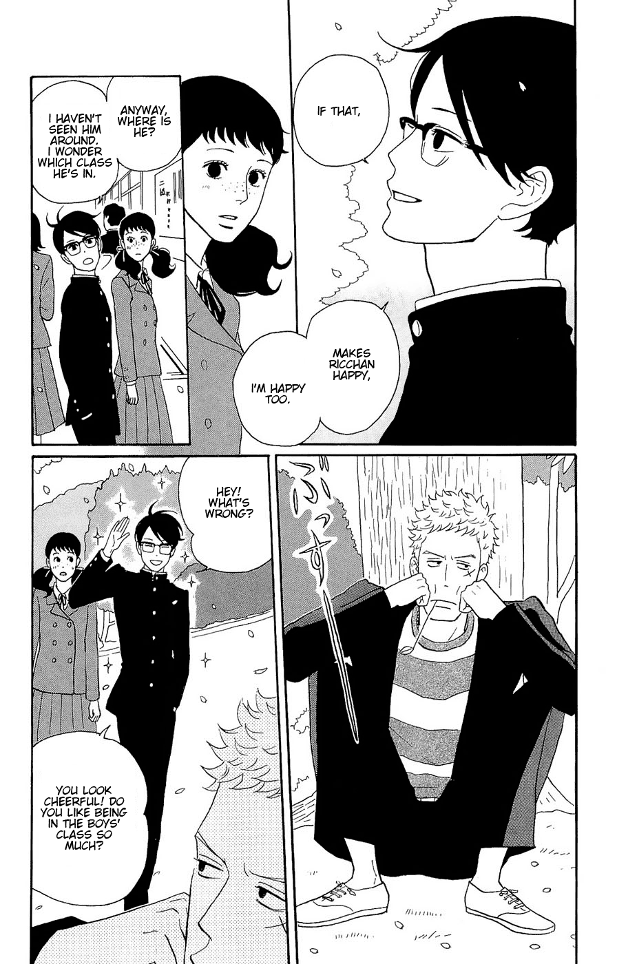 Read Sakamichi no Apollon Manga Online