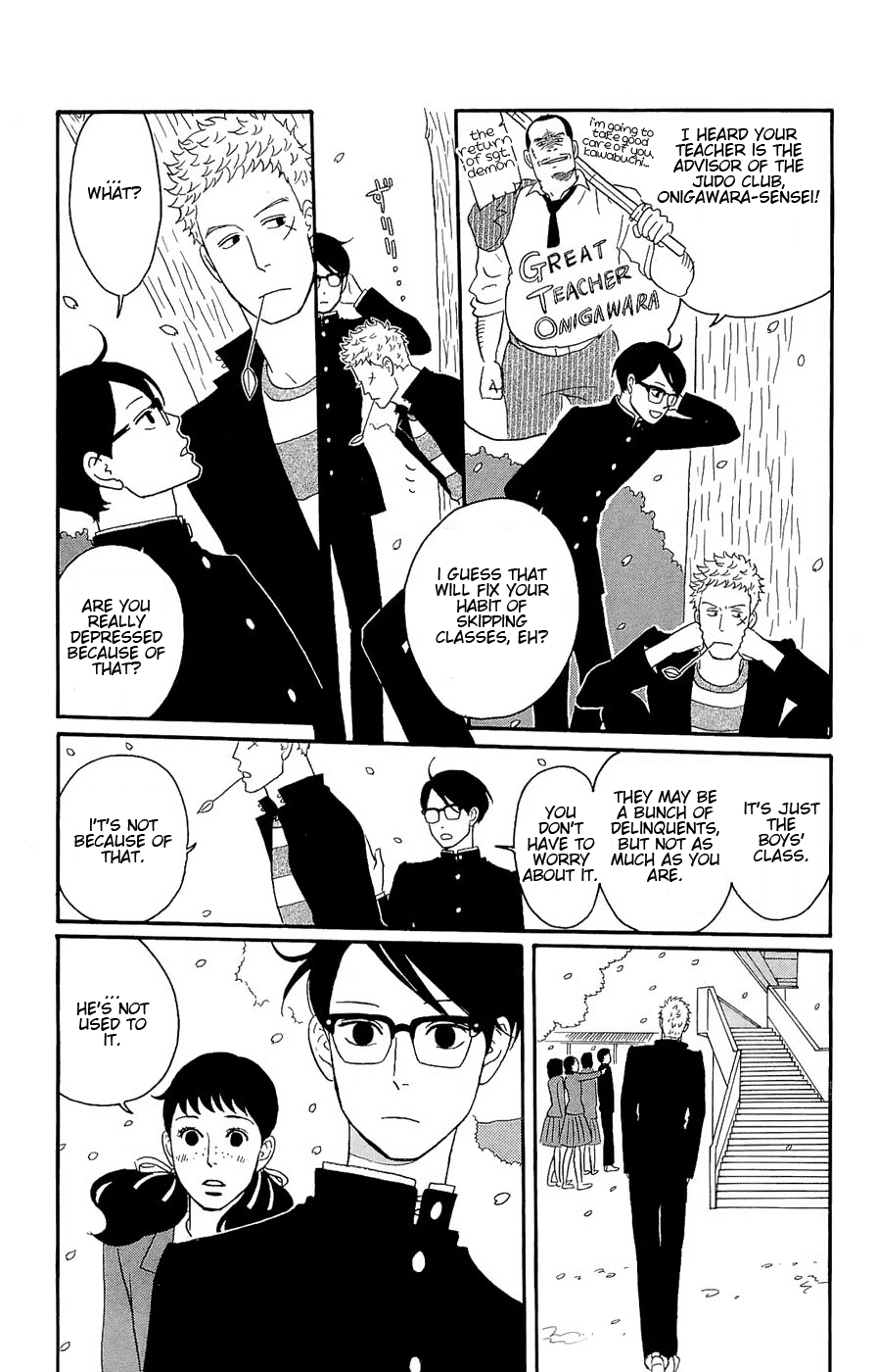 Read Sakamichi no Apollon Manga Online