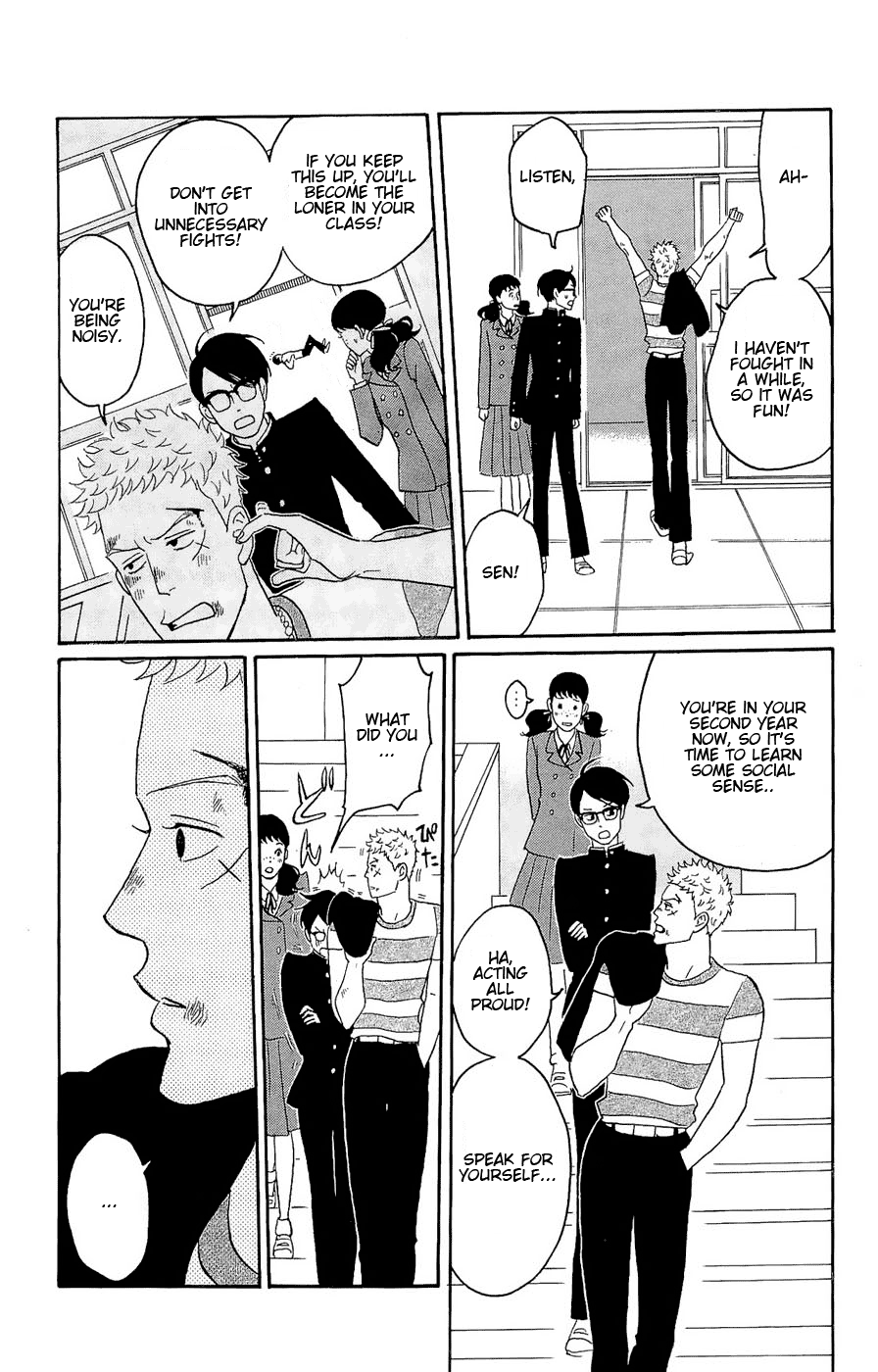 Read Sakamichi no Apollon Manga Online