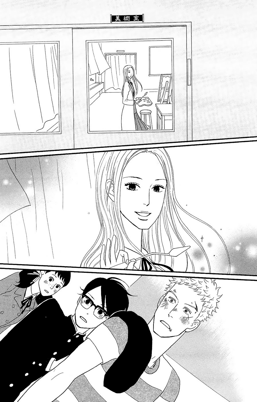 Read Sakamichi no Apollon Manga Online