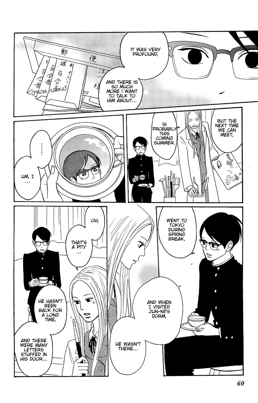 Read Sakamichi no Apollon Manga Online