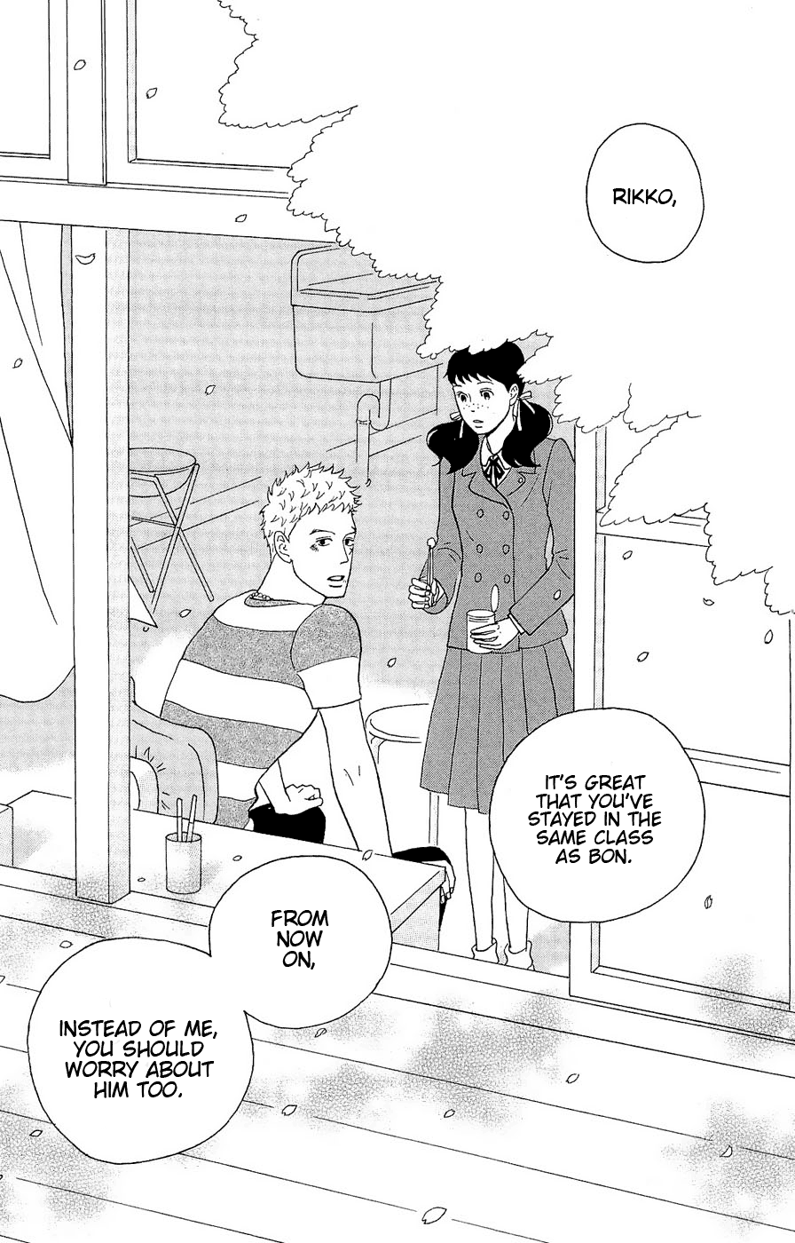 Read Sakamichi no Apollon Manga Online