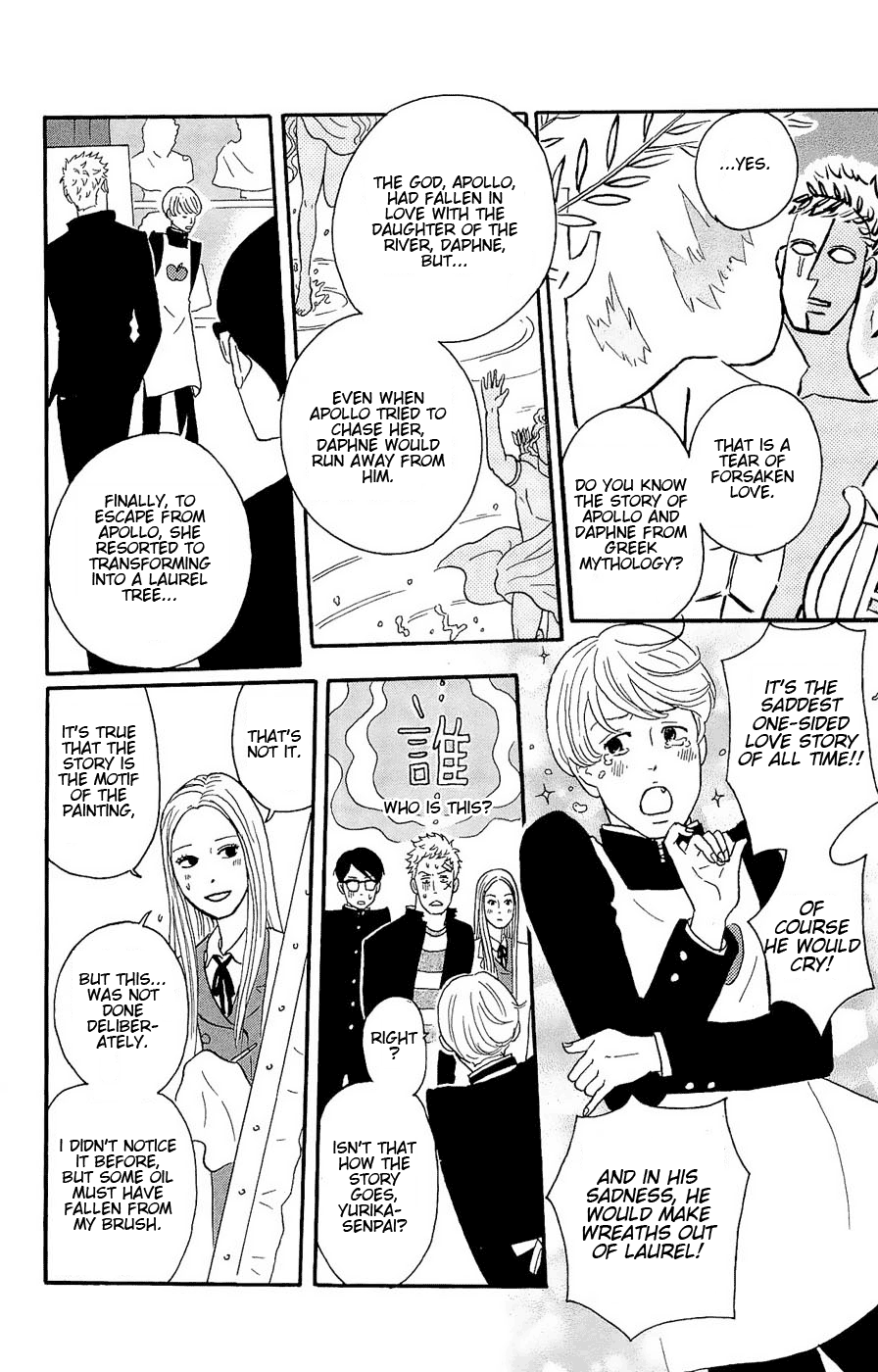 Read Sakamichi no Apollon Manga Online