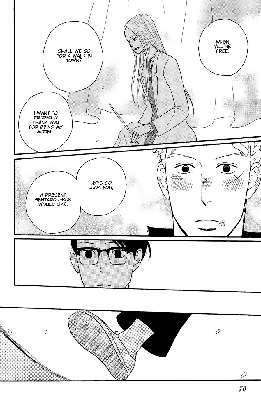 Read Sakamichi no Apollon Manga Online