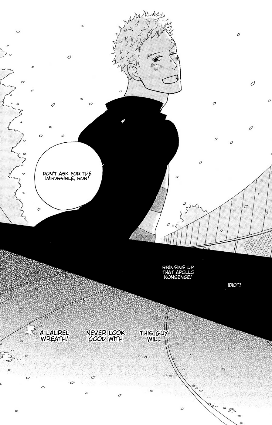Read Sakamichi no Apollon Manga Online
