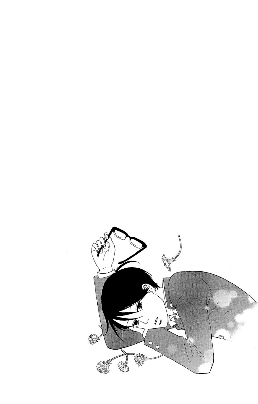 Read Sakamichi no Apollon Manga Online