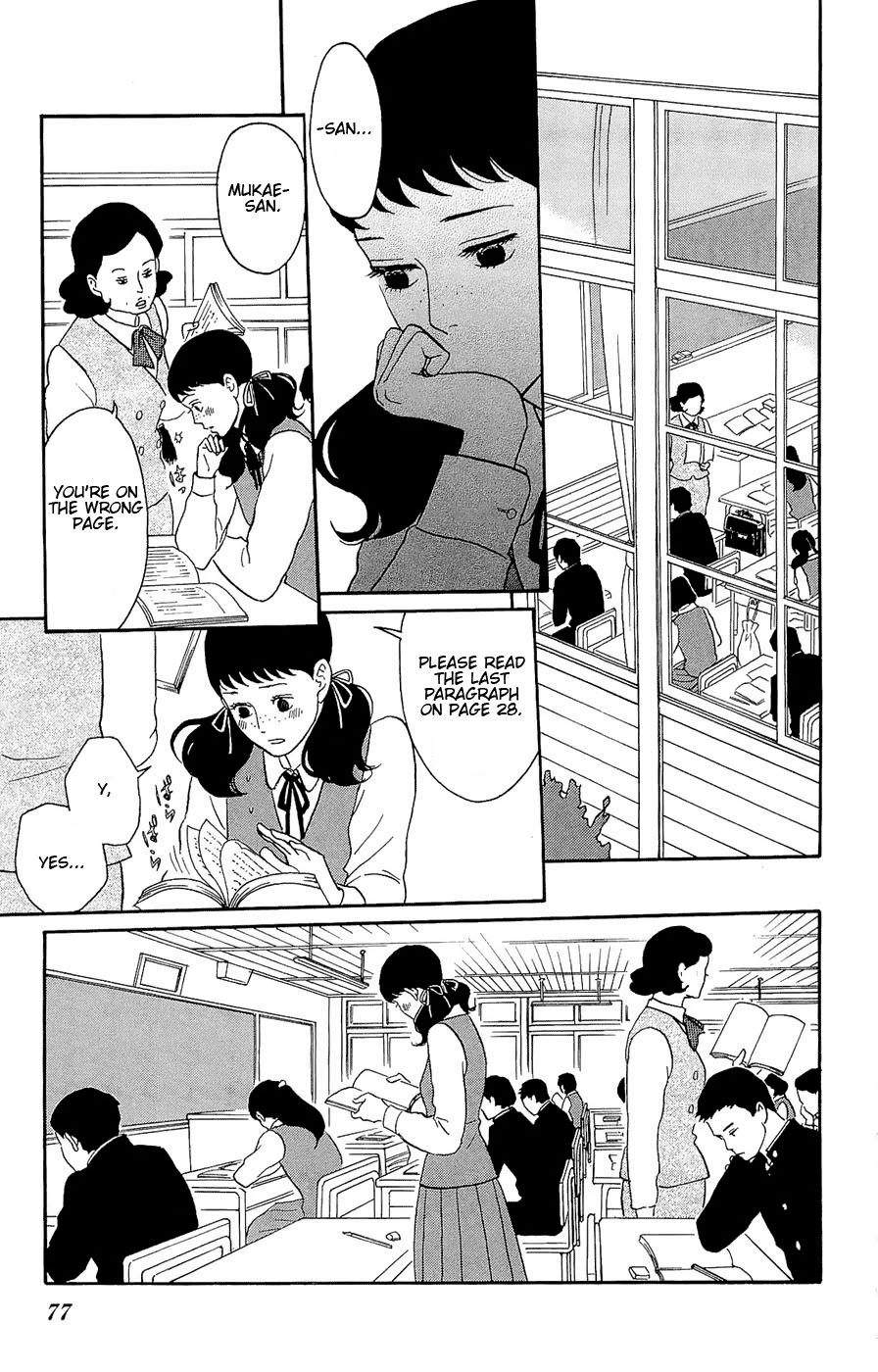 Read Sakamichi no Apollon Manga Online