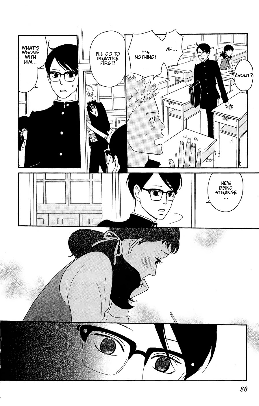 Read Sakamichi no Apollon Manga Online