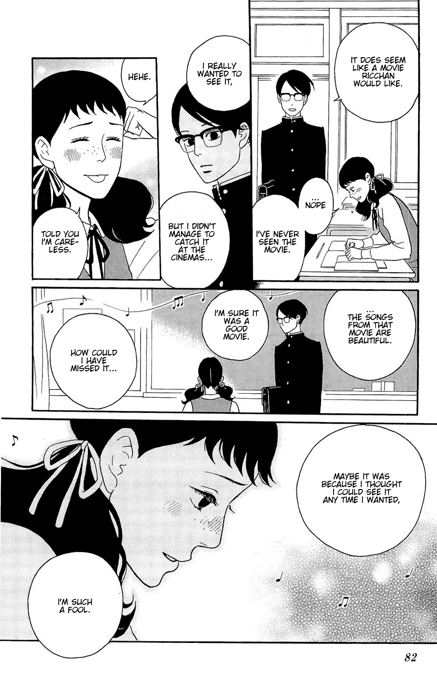 Read Sakamichi no Apollon Manga Online