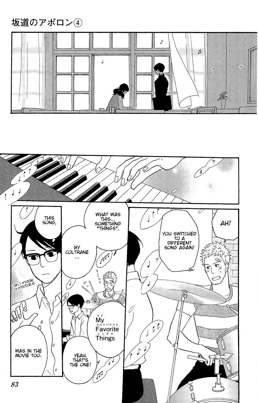 Read Sakamichi no Apollon Manga Online