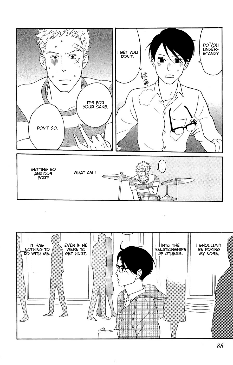 Read Sakamichi no Apollon Manga Online