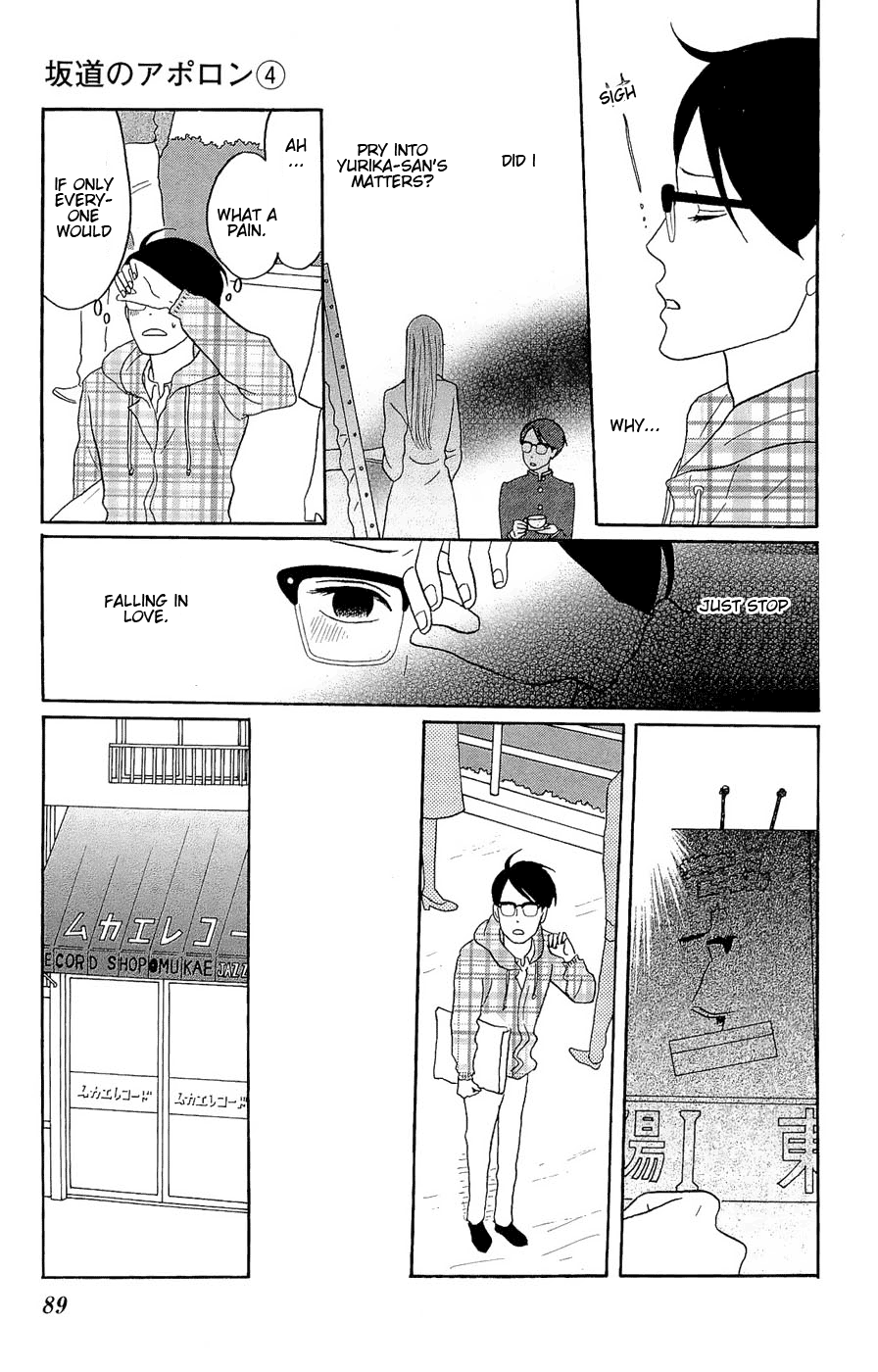 Read Sakamichi no Apollon Manga Online