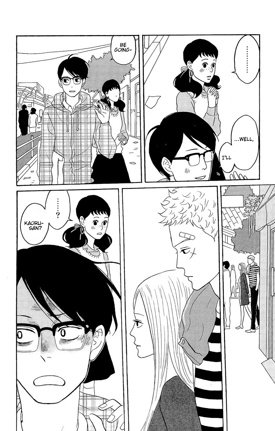 Read Sakamichi no Apollon Manga Online