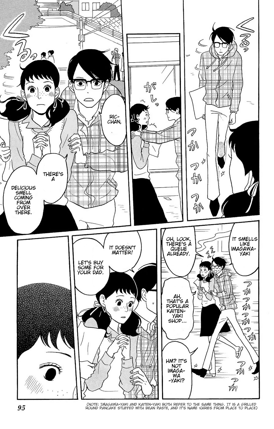 Read Sakamichi no Apollon Manga Online