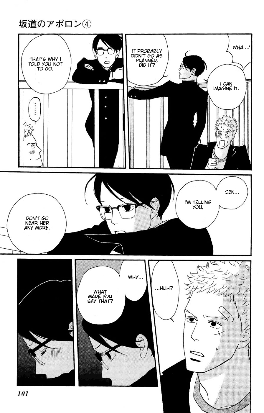 Read Sakamichi no Apollon Manga Online