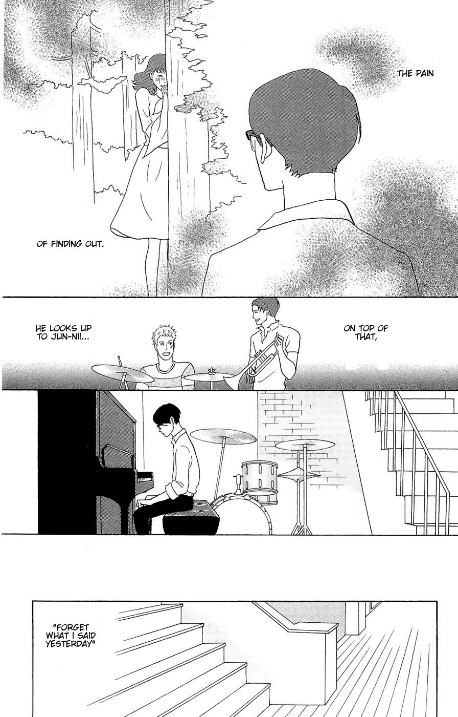 Read Sakamichi no Apollon Manga Online