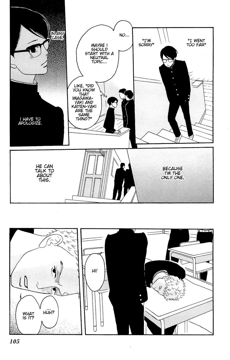 Read Sakamichi no Apollon Manga Online