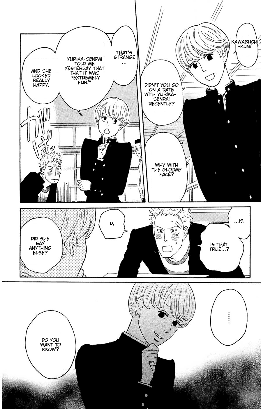 Read Sakamichi no Apollon Manga Online