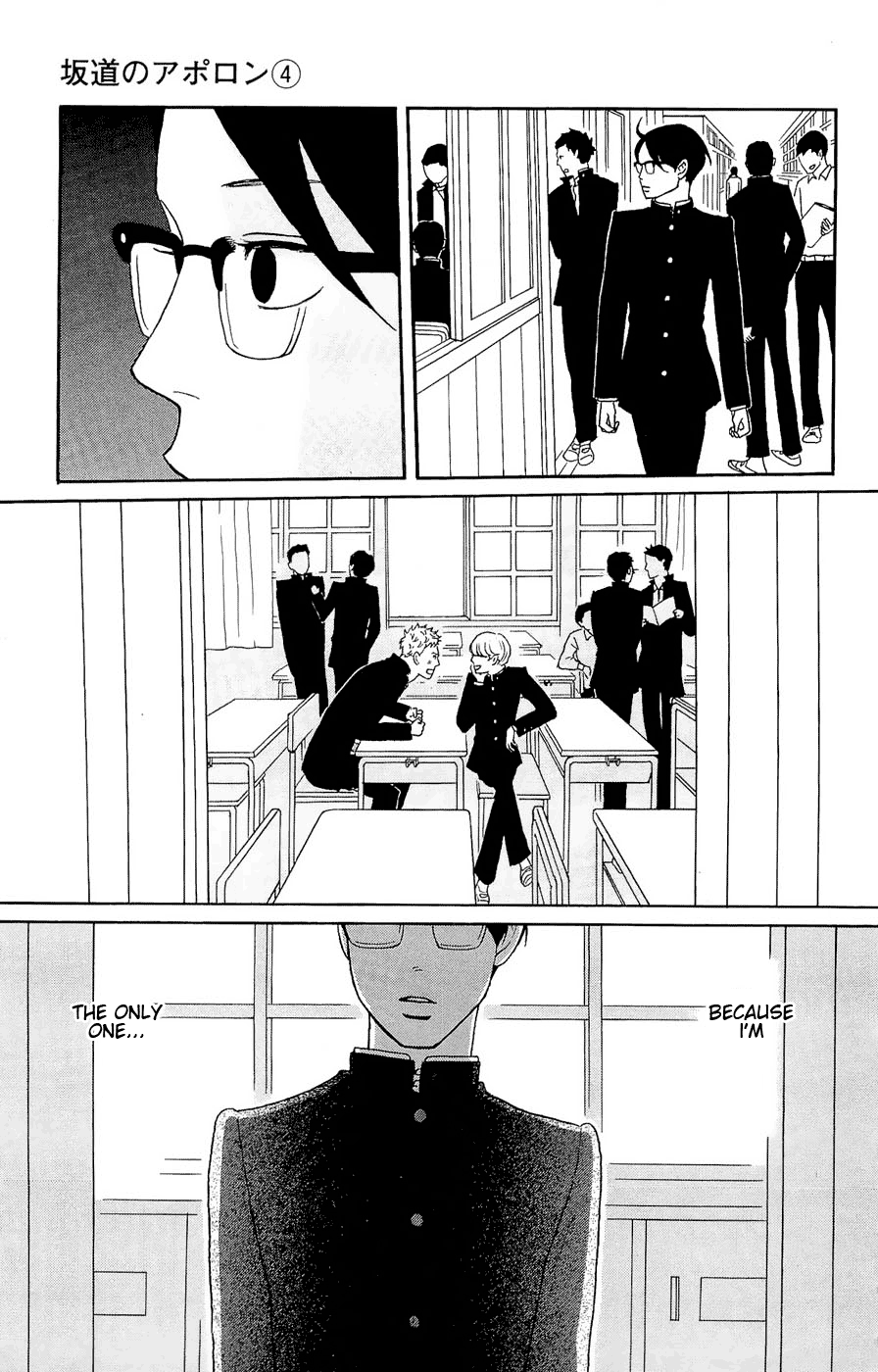 Read Sakamichi no Apollon Manga Online