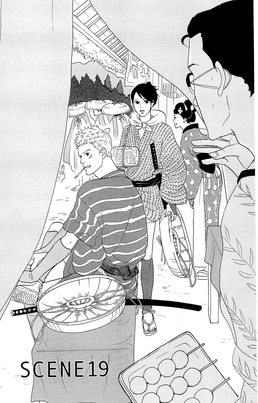 Read Sakamichi no Apollon Manga Online