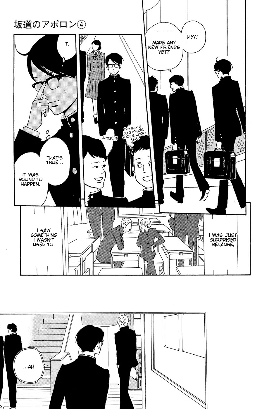 Read Sakamichi no Apollon Manga Online