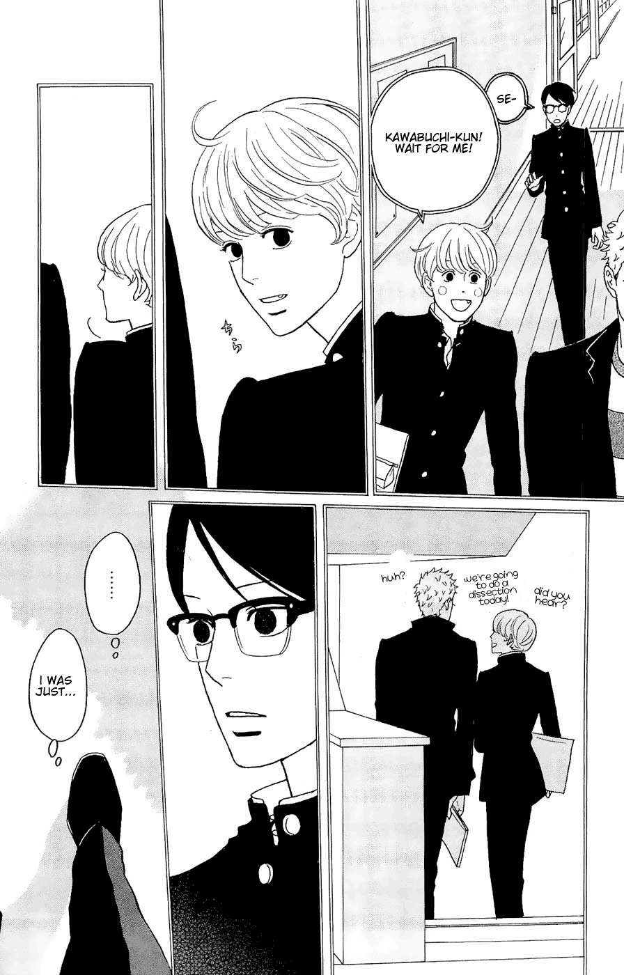 Read Sakamichi no Apollon Manga Online