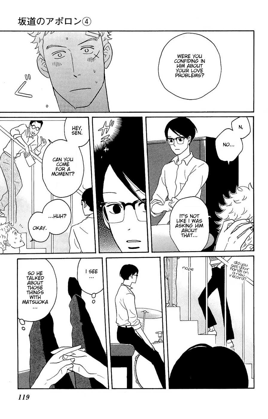 Read Sakamichi no Apollon Manga Online